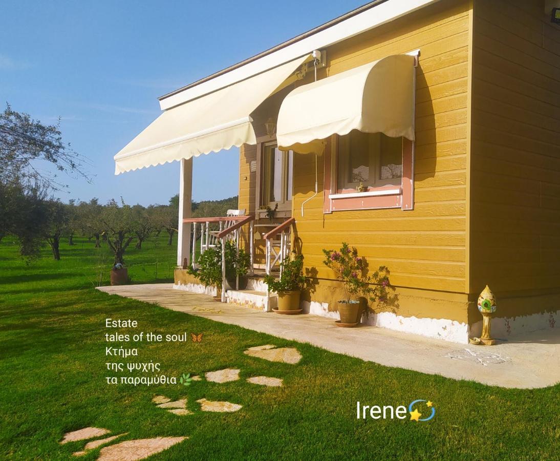 Bungalows With Private Pools "Tales Of The Soul - Της Ψυχής Τα Παραμύθια" Anemochori Eksteriør billede